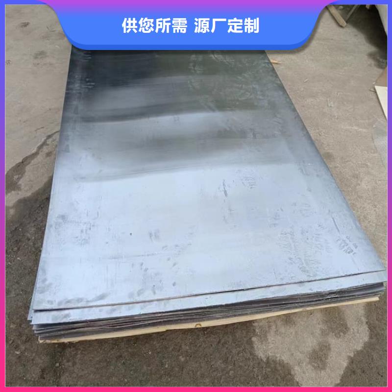 诚信供应牙科铅皮的厂家