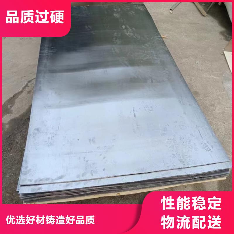 射线防护铅皮1米×2米合格才出厂