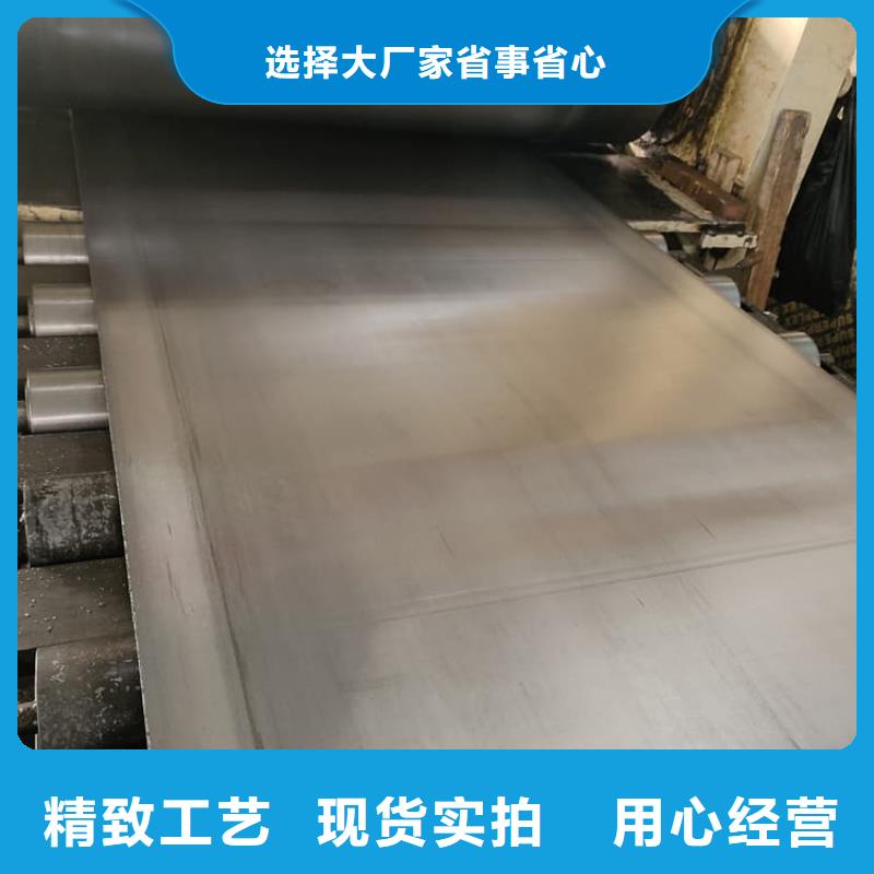 口腔铅皮大厂质量可靠