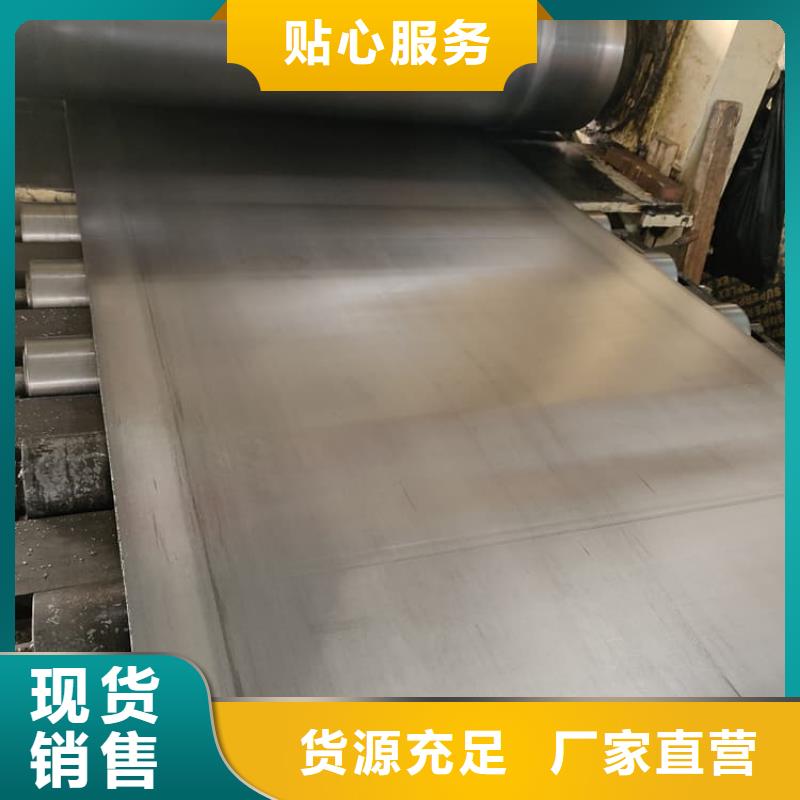 工业防护铅皮新品