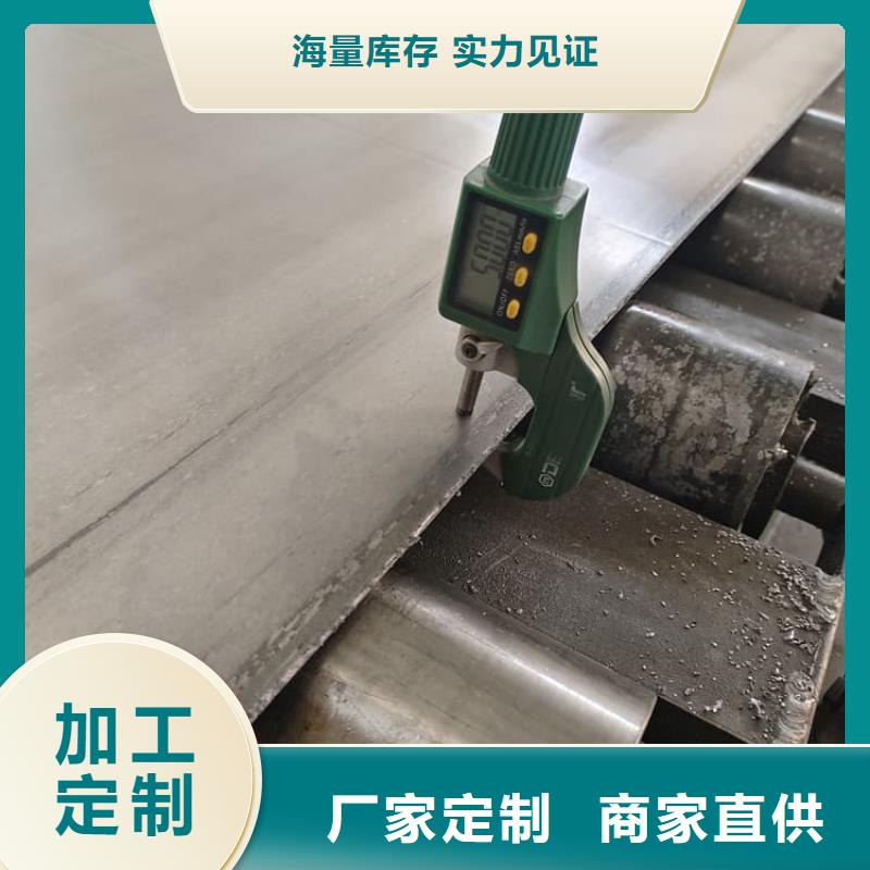影像科铅皮先考察在购买