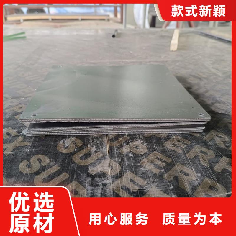 工业防护铅皮新品