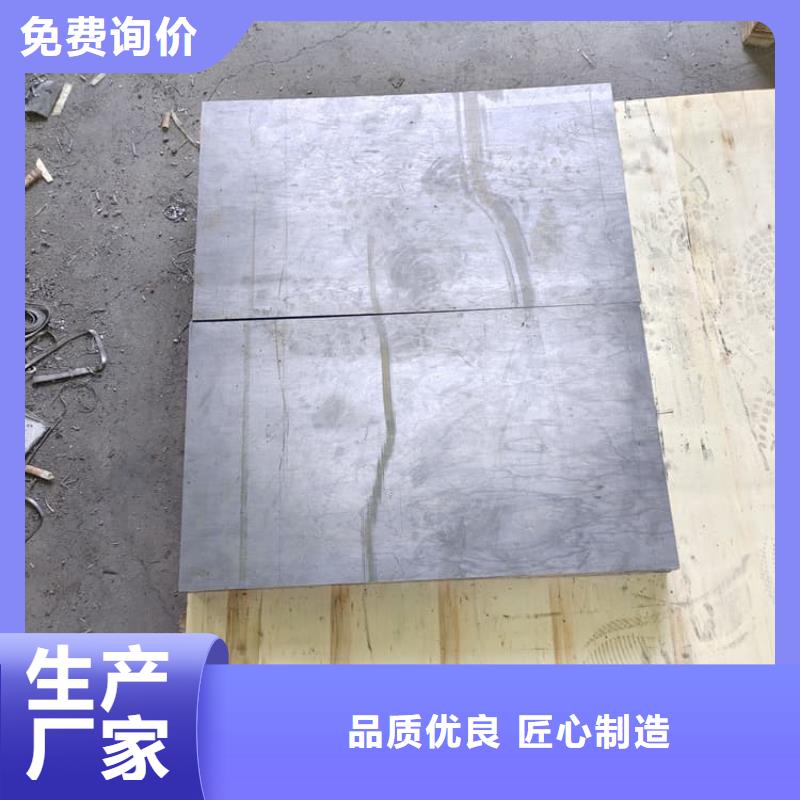 供应配重铅皮_诚信厂家