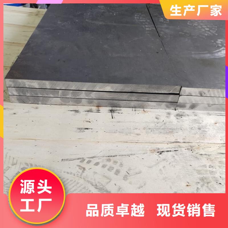 购买6mmpb铅板【无中间商】