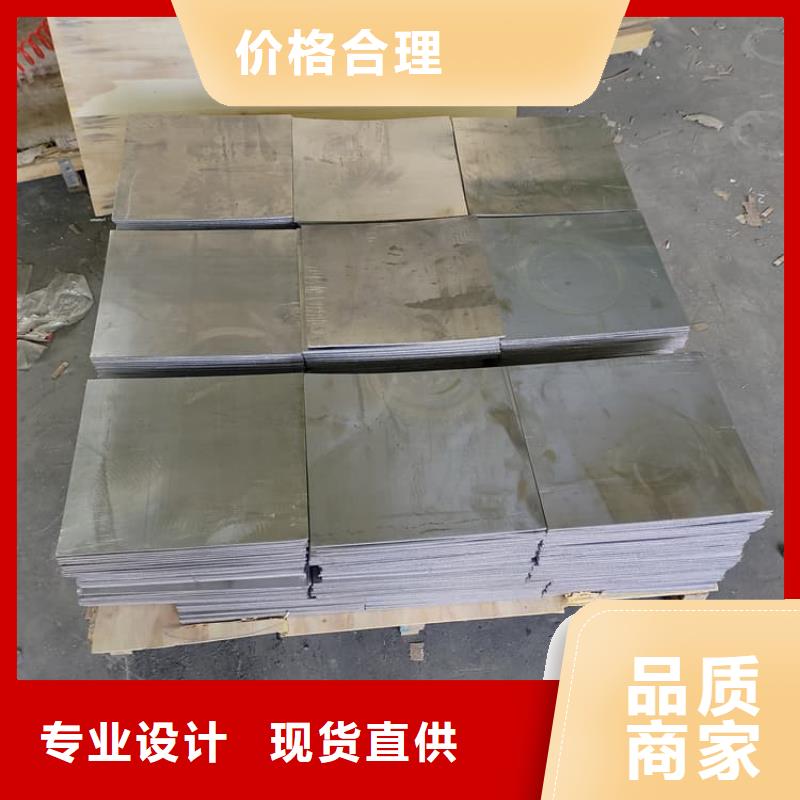 射线防护铅皮1米×2米合格才出厂