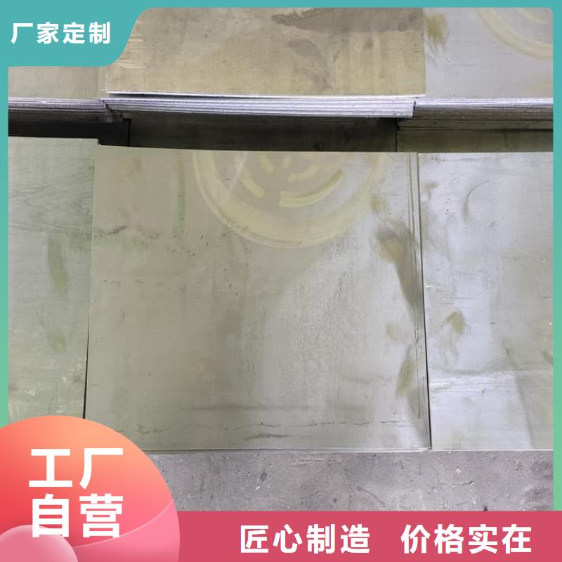 供应医用防辐射铅皮_品牌厂家