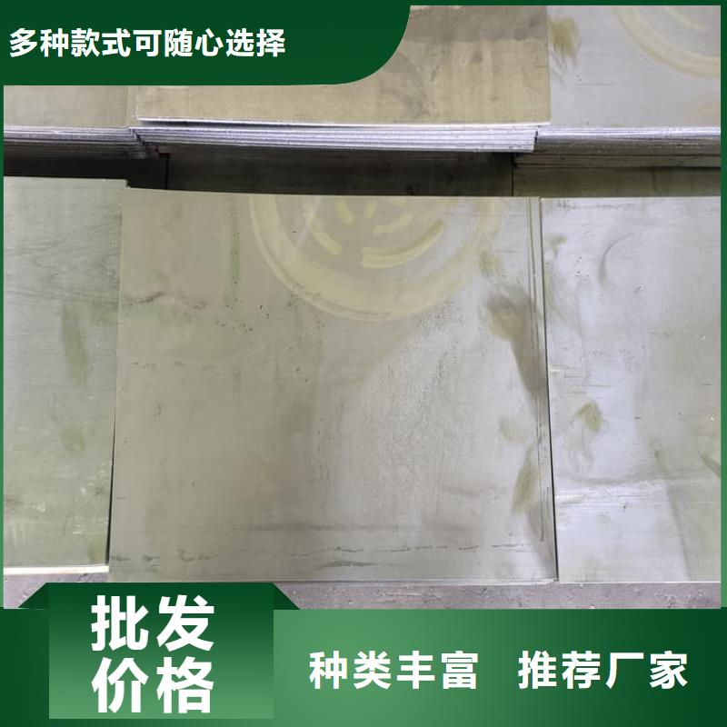 生产高密度铅皮质量可靠的厂家