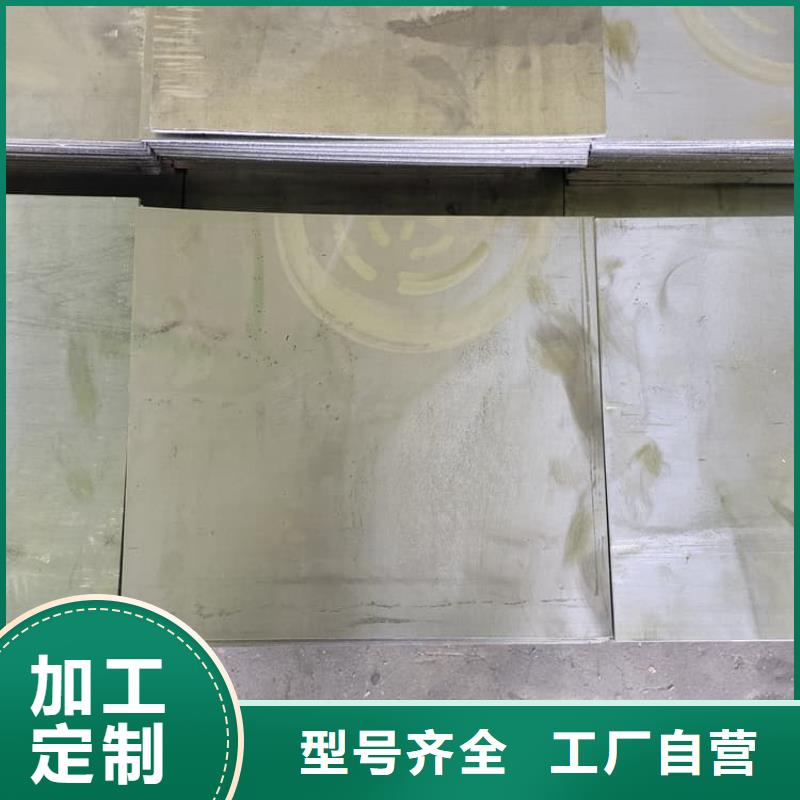 射线防护铅皮1米×2米合格才出厂