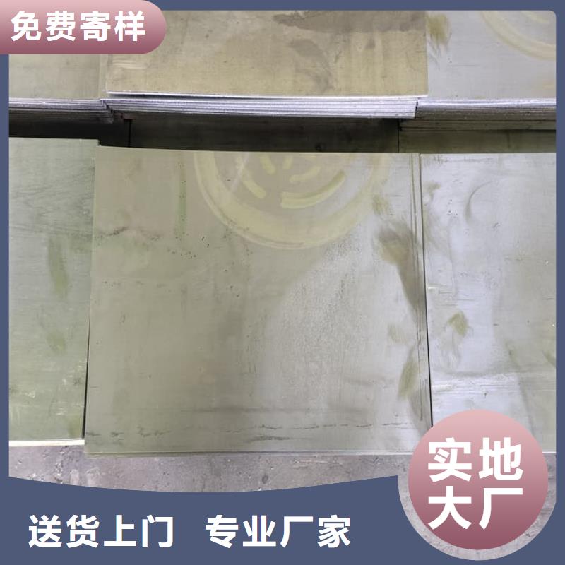 诚信供应牙科铅皮的厂家