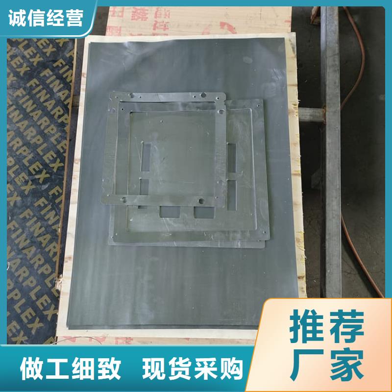 影像科铅皮先考察在购买