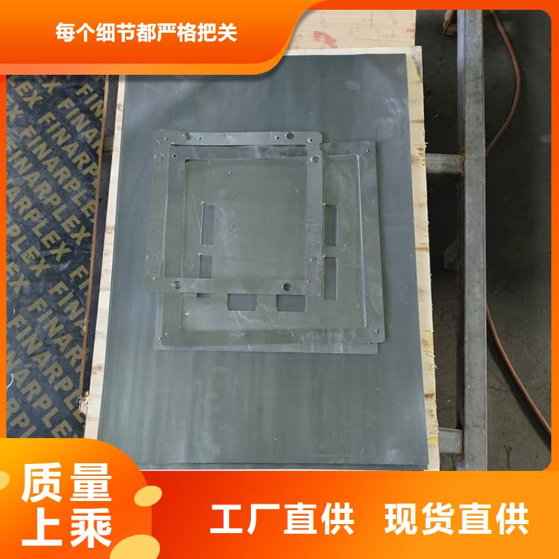 防护铅皮|防护铅皮厂家现货