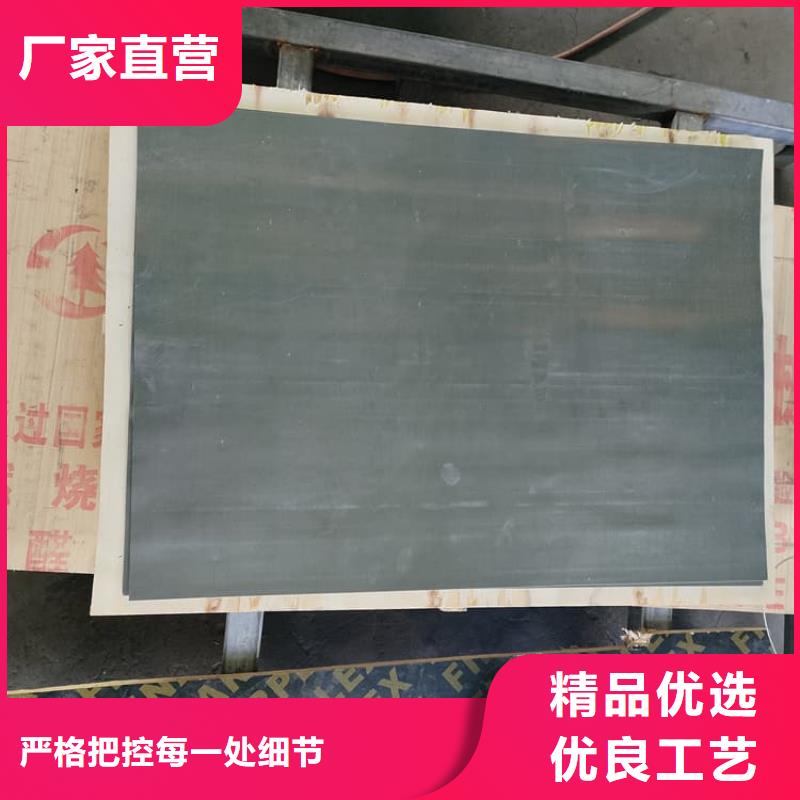 重信誉CT室铅皮批发厂家