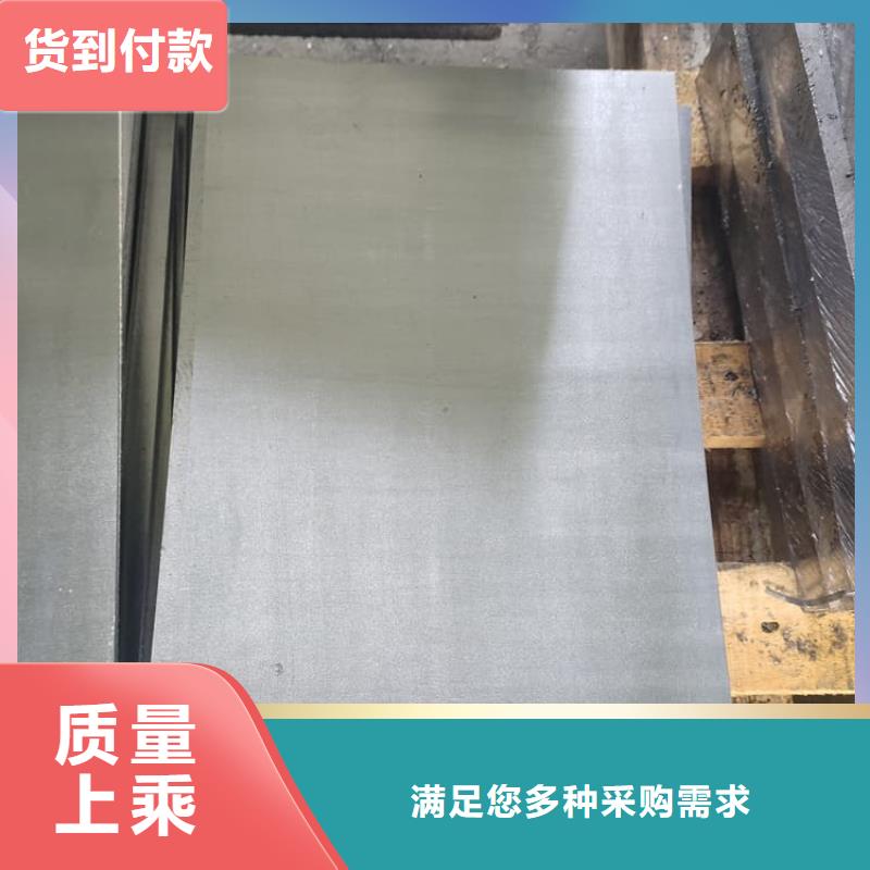 射线防护铅皮1米×2米合格才出厂
