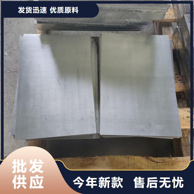 支持定制的宠物医院铅板销售厂家