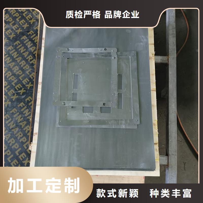 影像科铅皮先考察在购买