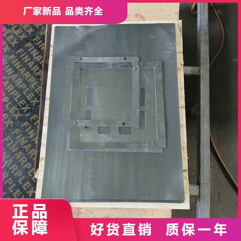 牙科防护铅板_牙科防护铅板公司