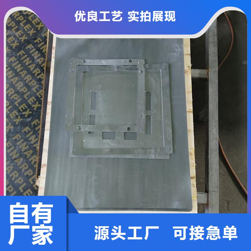 3mm铅皮-送货上门
