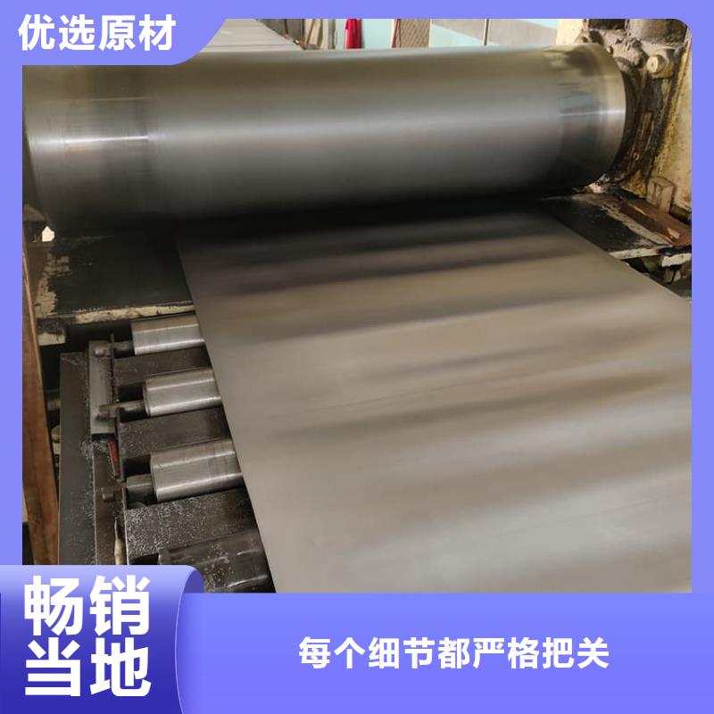 销售配重铅皮厂家