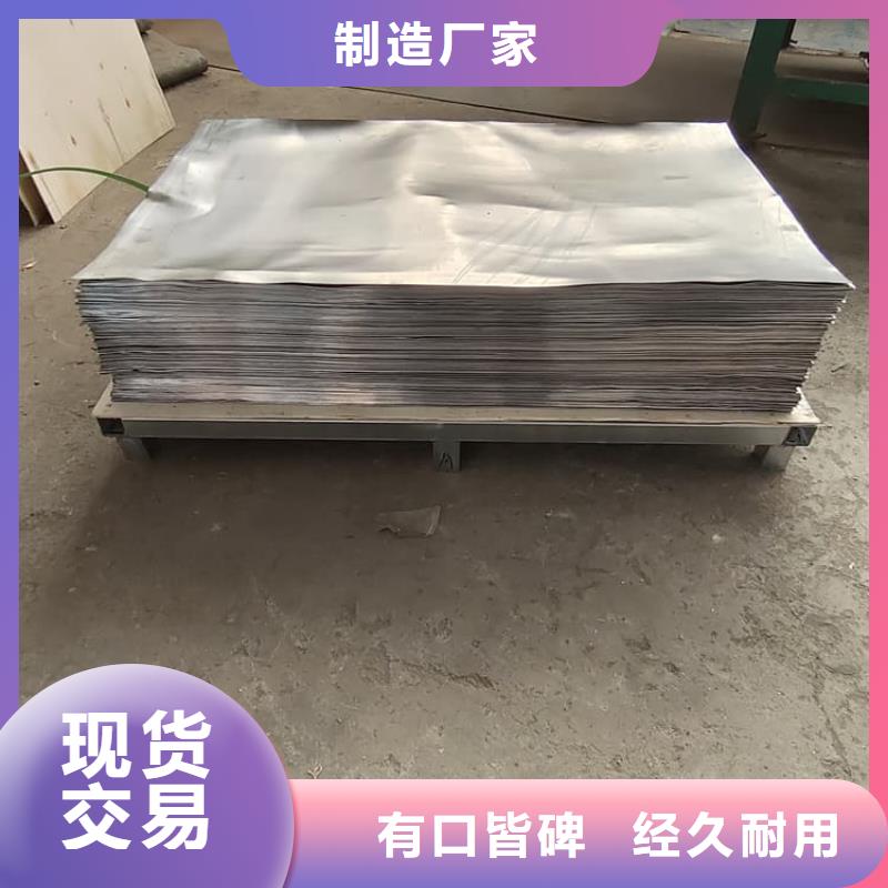 铅箔厂家-价格低