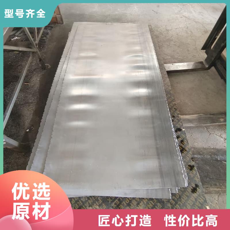 影像科铅皮-点击咨询