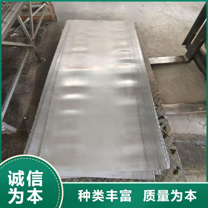 射线防护铅皮1米×2米合格才出厂