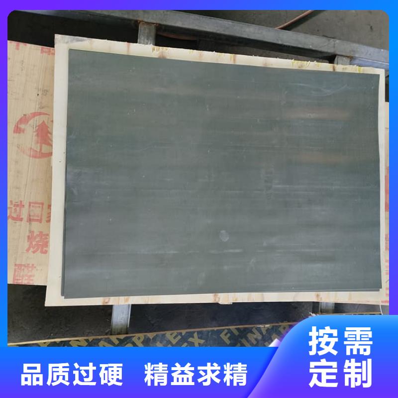 牙科防护铅板_牙科防护铅板公司