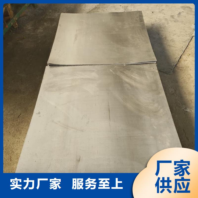6mmpb铅板工厂直营