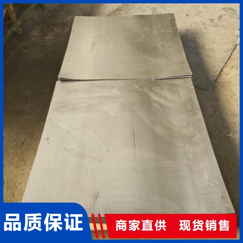 供应医用防辐射铅皮_品牌厂家