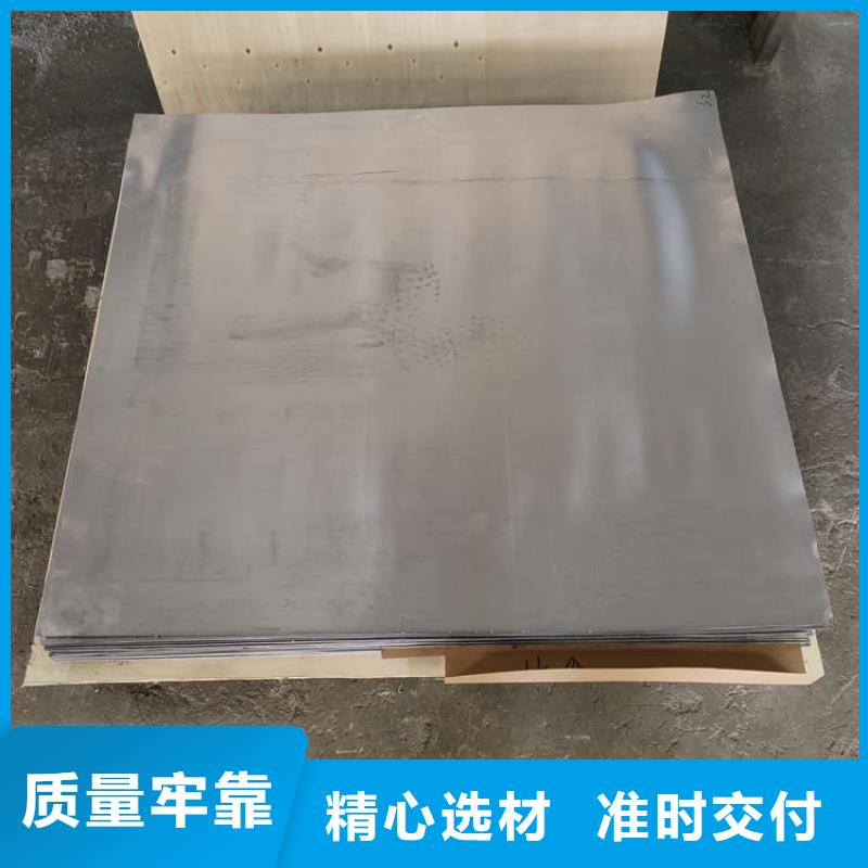 射线防护铅皮1米×2米合格才出厂