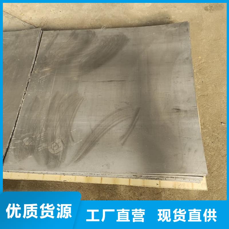 射线防护铅皮1米×2米合格才出厂