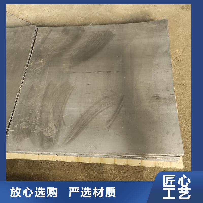 供应辐射防护铅板2mmpb_生产厂家