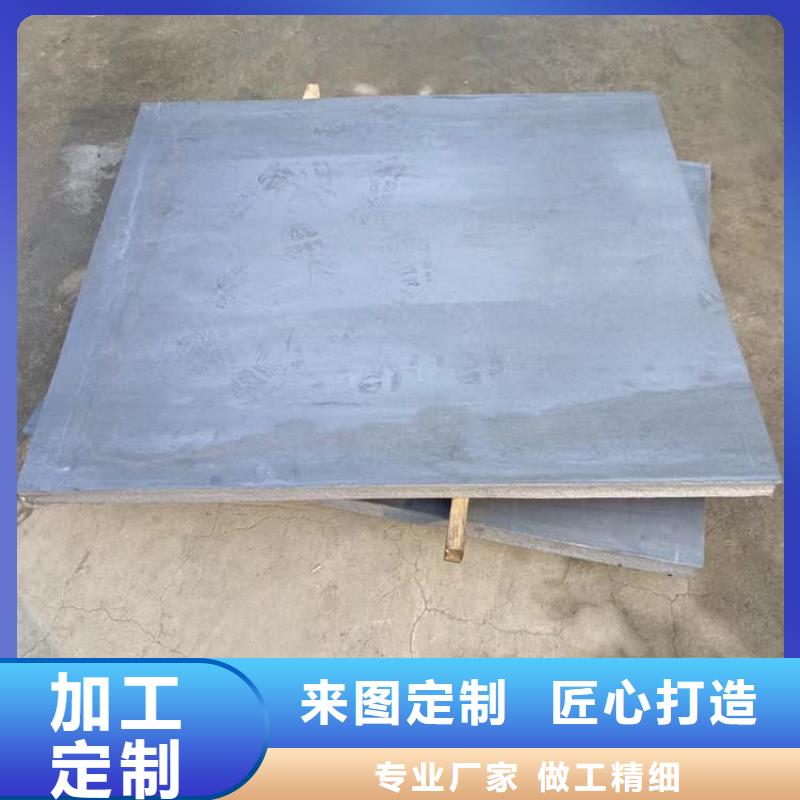 铅板6mmpb价格美丽