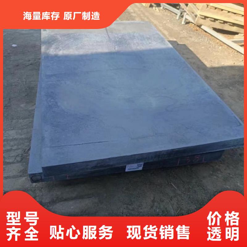 影像科铅皮先考察在购买