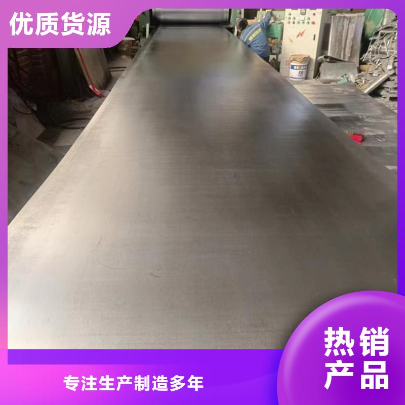 SRT治疗室防护工程_品类齐全
