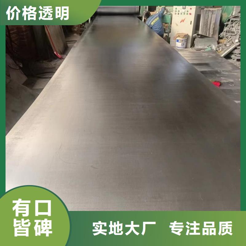 1000*2000mm铅皮优选厂家