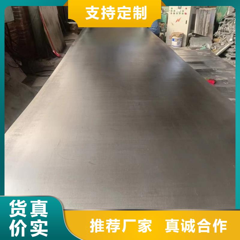 影像科铅皮先考察在购买