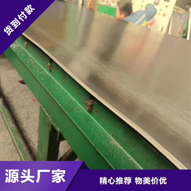 6mmpb铅板工厂直营