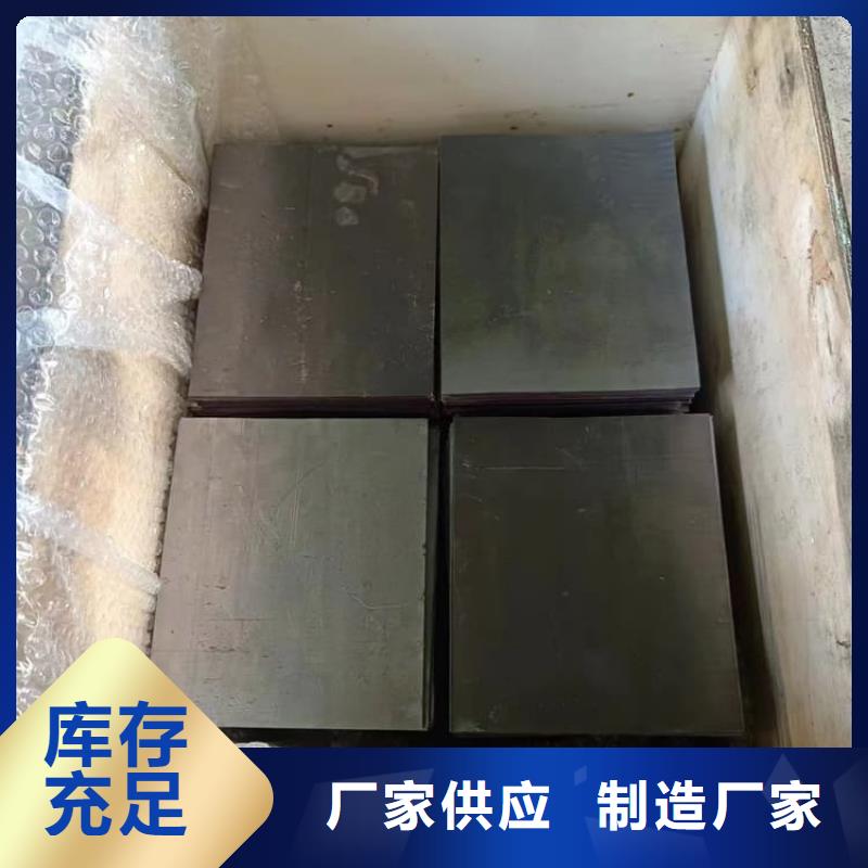 卷铅皮-卷铅皮欢迎您