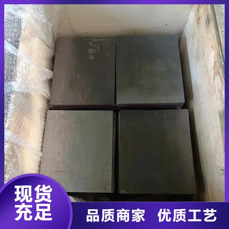 优质的铅板2毫米供应商