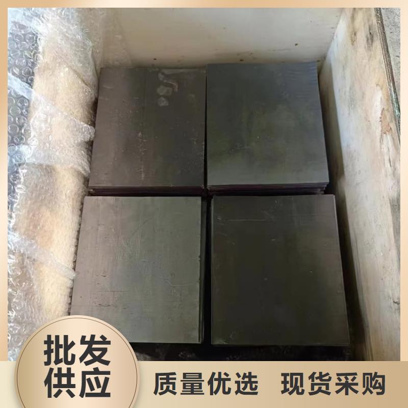 辐射防护铅板2mmpb_快来了解
