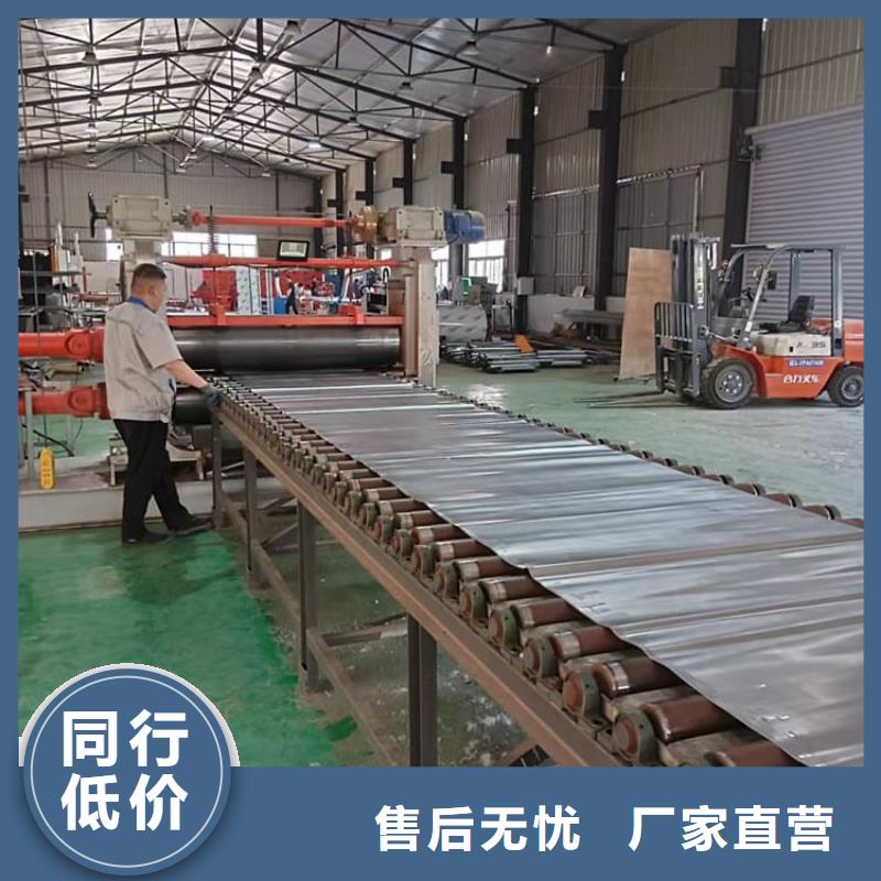 供应医用防辐射铅皮_品牌厂家