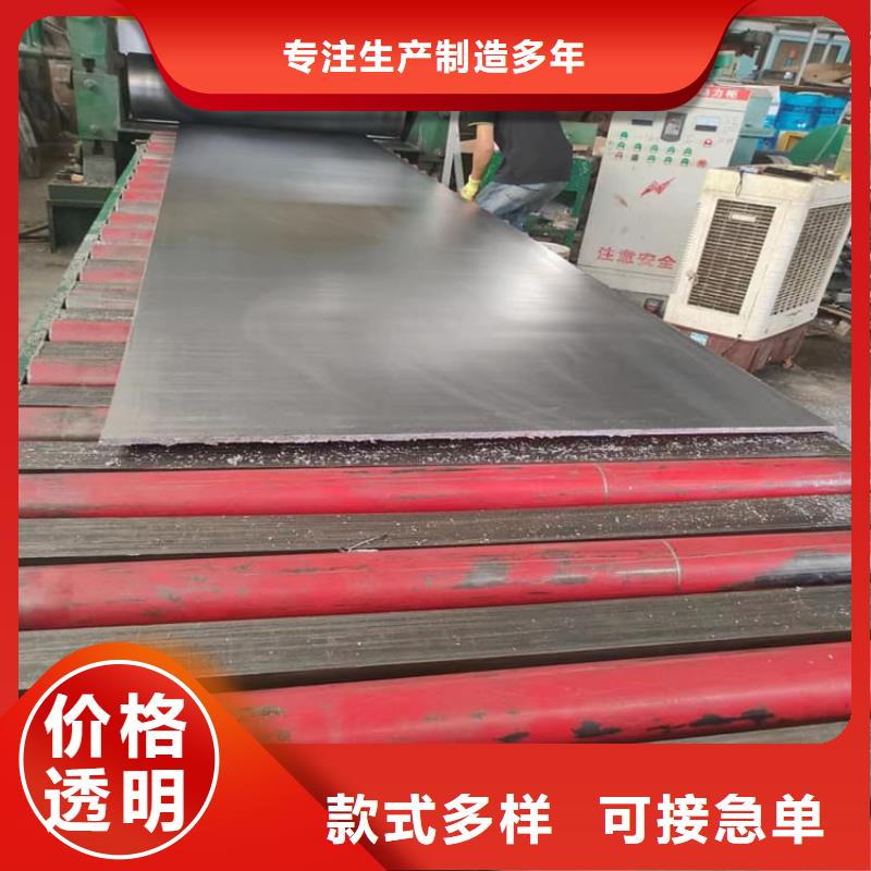 防护铅皮、防护铅皮价格
