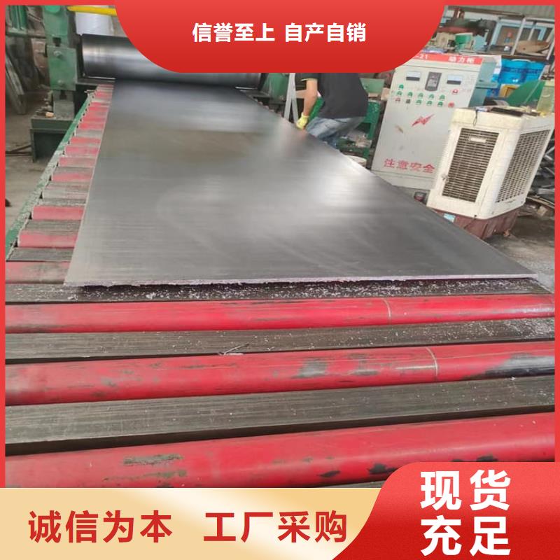 口腔铅皮基本介绍