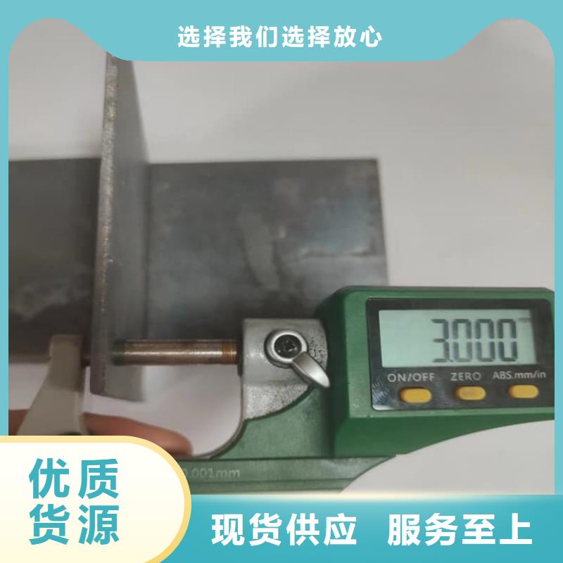 影像科铅皮-点击咨询