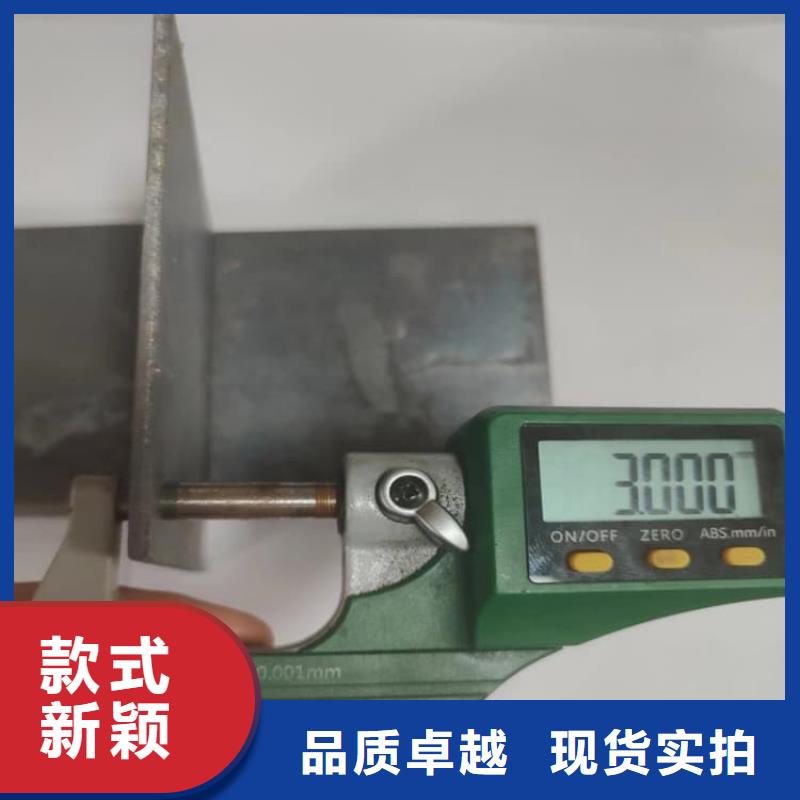薄铅皮-薄铅皮基地