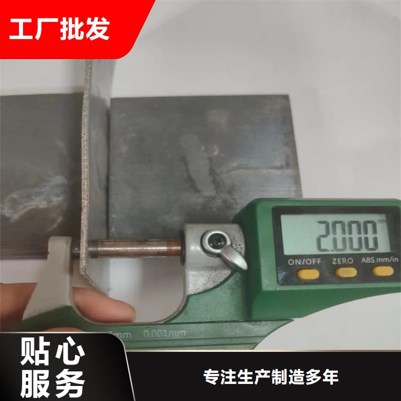 6mmpb铅板工厂直营