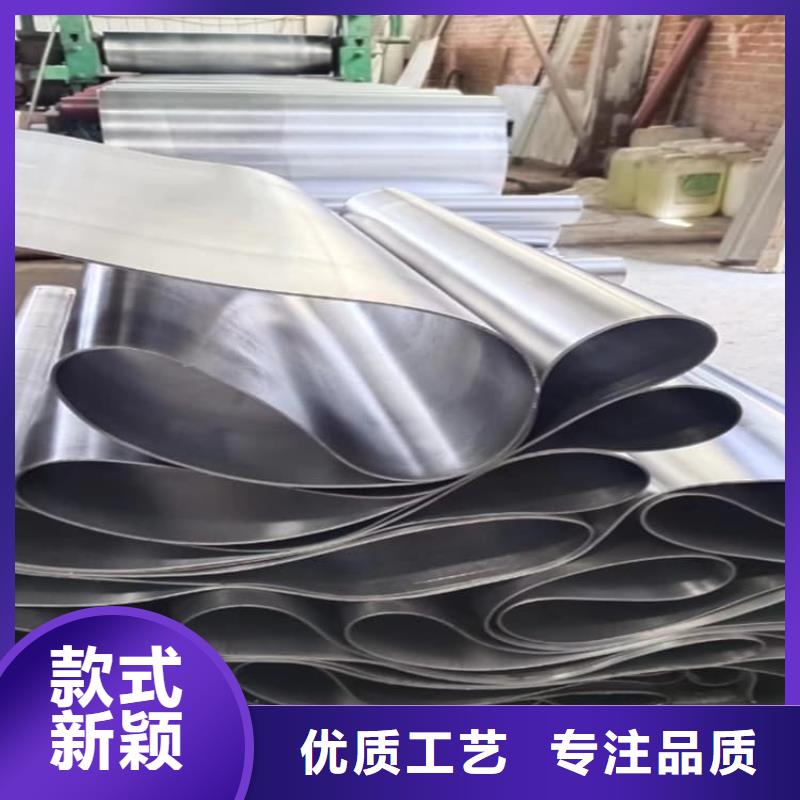 影像科铅皮-点击咨询