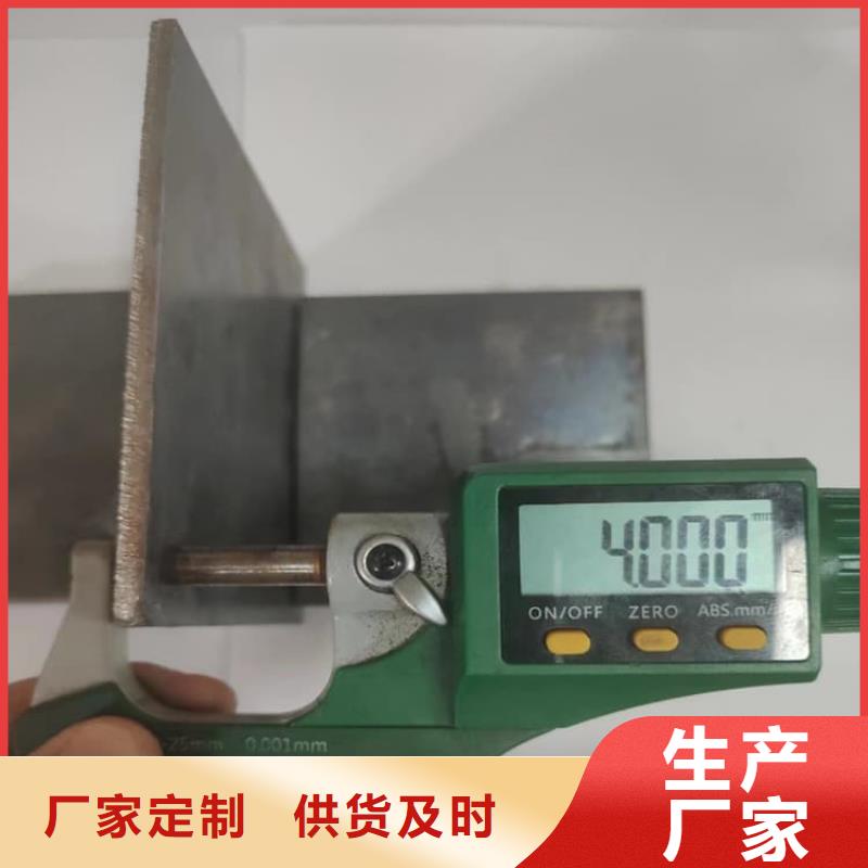 6mmpb铅板工厂直营