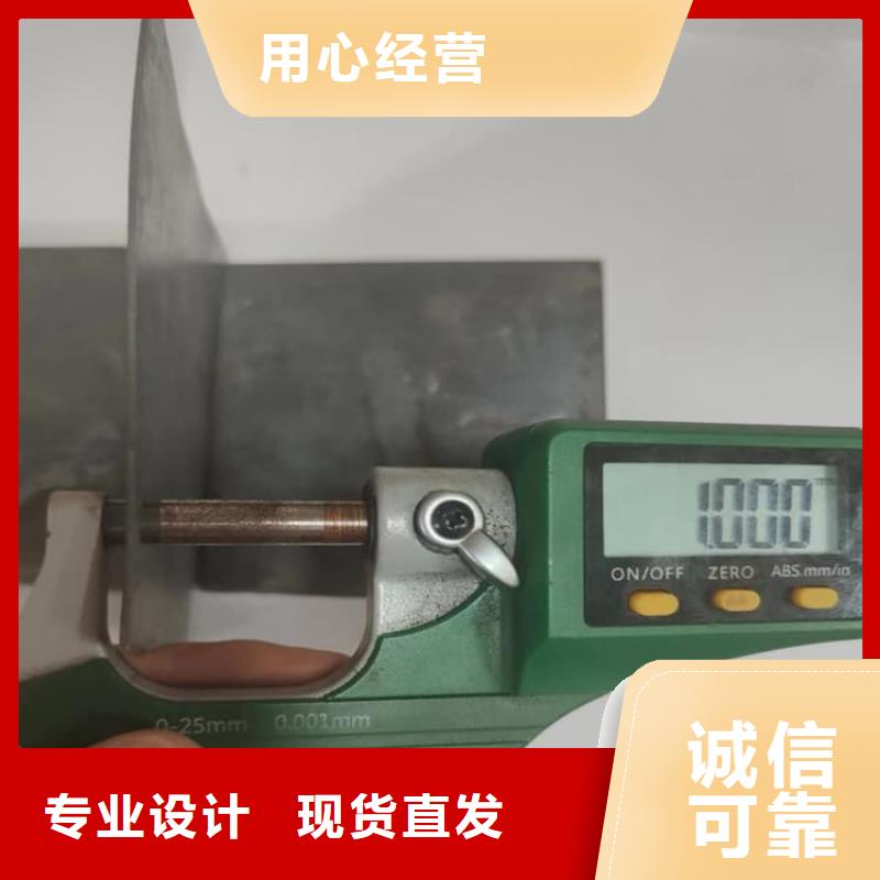 铅板1mm质量与价格同在