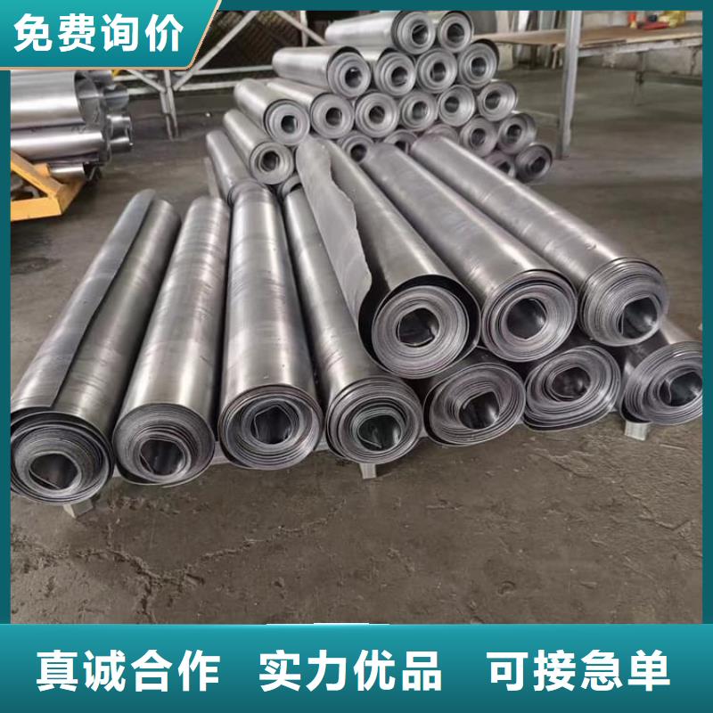 防辐射铅皮-好品质、放心买